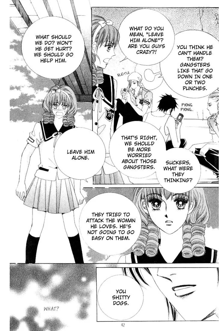 Miunohri to Swan Chapter 34 page 11 - Chapter 34