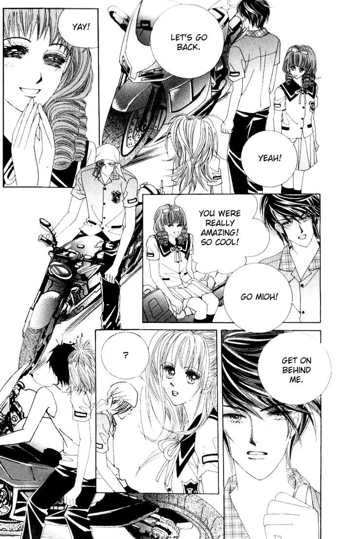 Miunohri to Swan Chapter 34 page 16 - Chapter 34