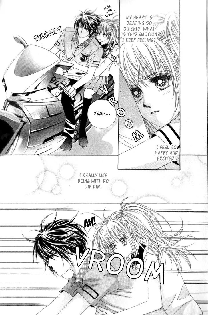 Miunohri to Swan Chapter 34 page 18 - Chapter 34