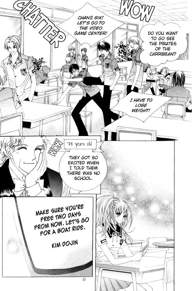 Miunohri to Swan Chapter 34 page 20 - Chapter 34