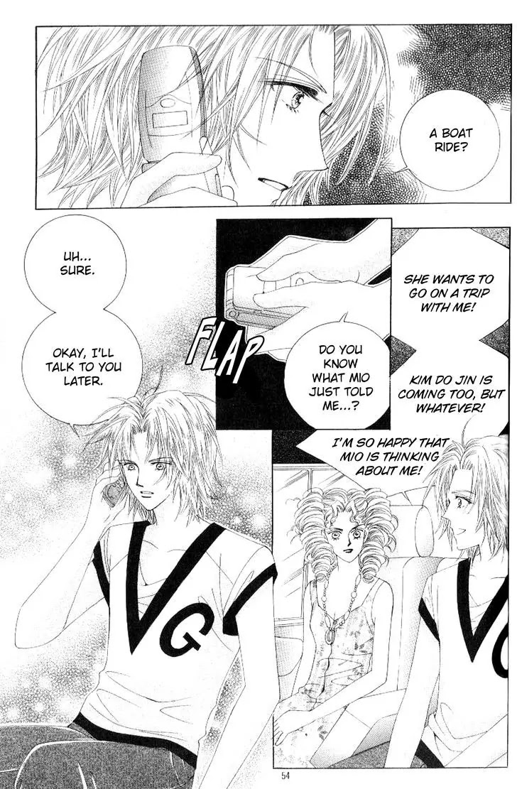 Miunohri to Swan Chapter 35 page 1 - Chapter 35