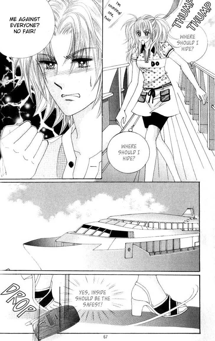 Miunohri to Swan Chapter 35 page 14 - Chapter 35