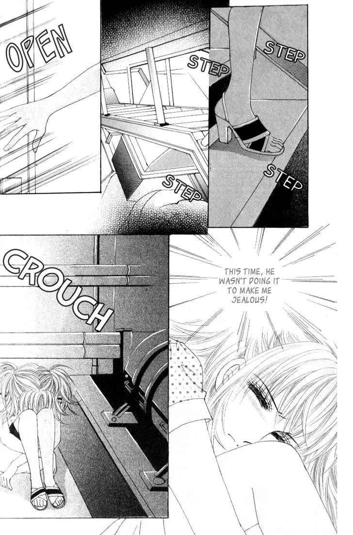 Miunohri to Swan Chapter 35 page 18 - Chapter 35