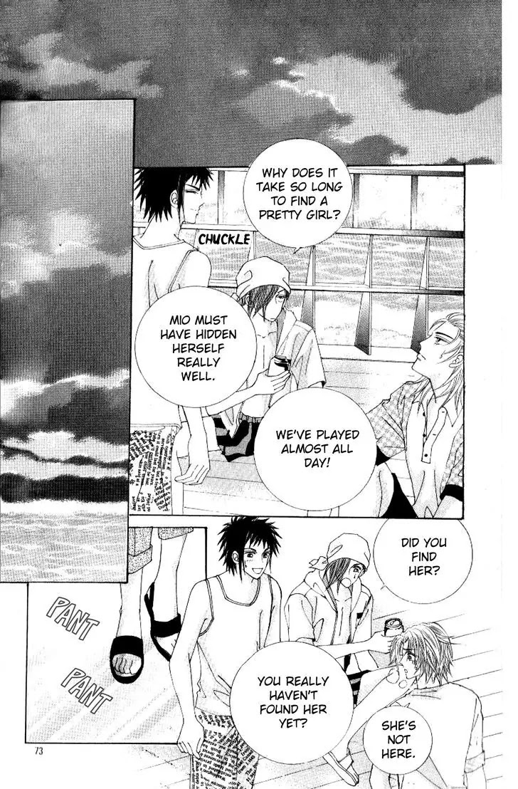 Miunohri to Swan Chapter 35 page 20 - Chapter 35