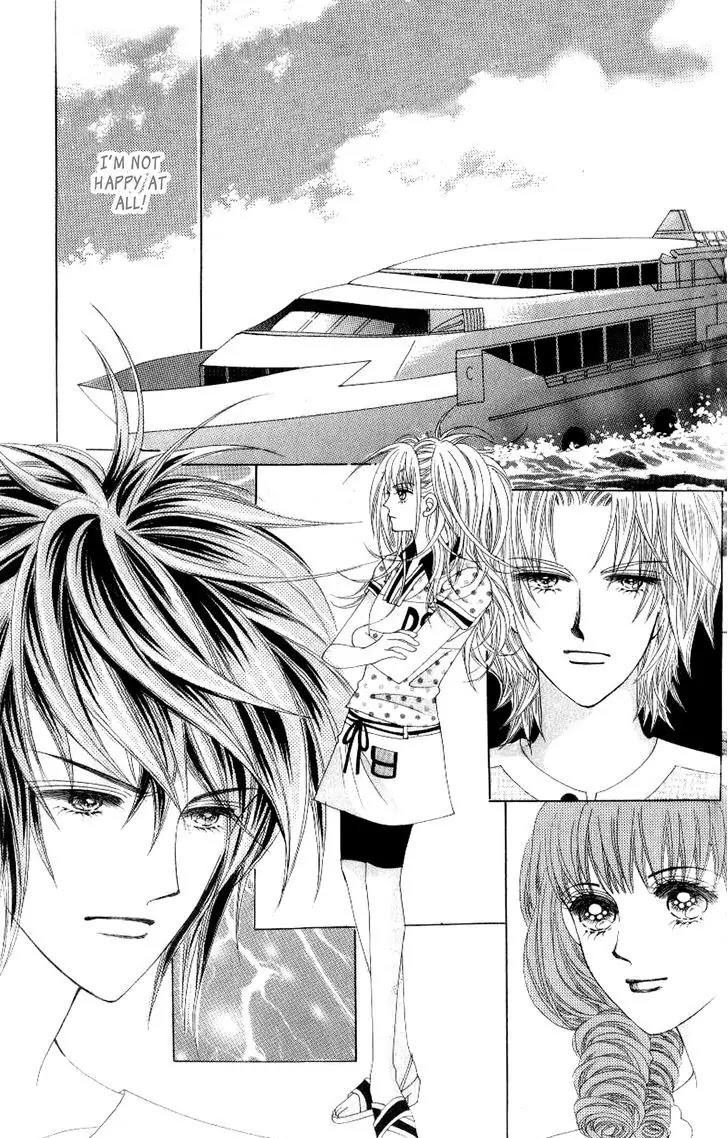 Miunohri to Swan Chapter 35 page 3 - Chapter 35