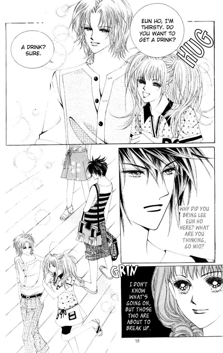 Miunohri to Swan Chapter 35 page 6 - Chapter 35