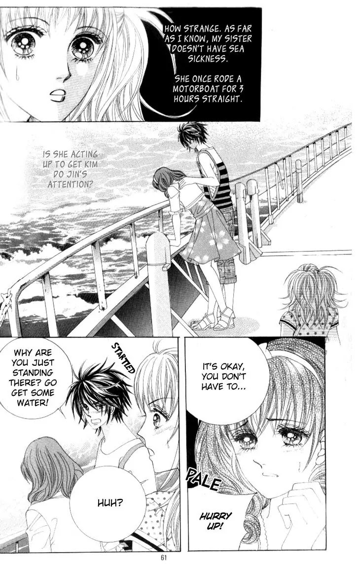 Miunohri to Swan Chapter 35 page 8 - Chapter 35