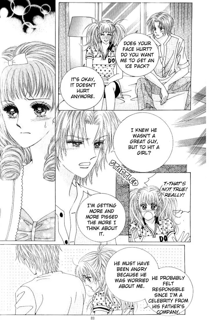 Miunohri to Swan Chapter 36 page 14 - Chapter 36