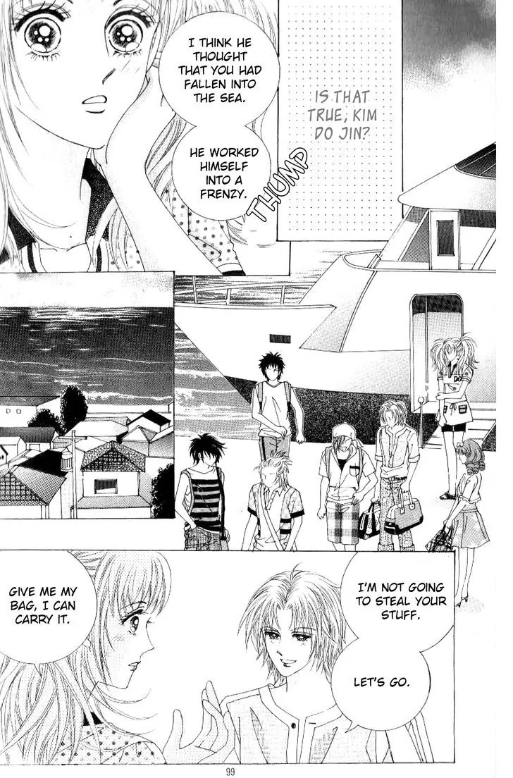 Miunohri to Swan Chapter 36 page 24 - Chapter 36