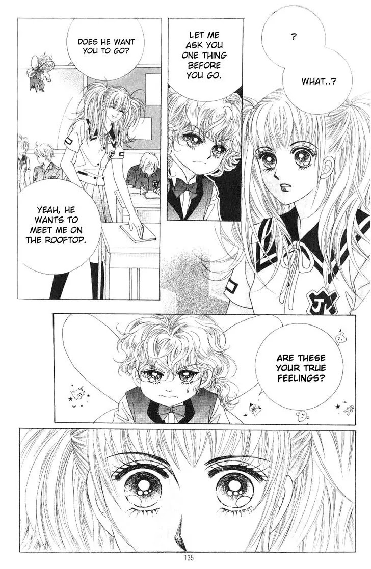 Miunohri to Swan Chapter 37 page 23 - Chapter 37