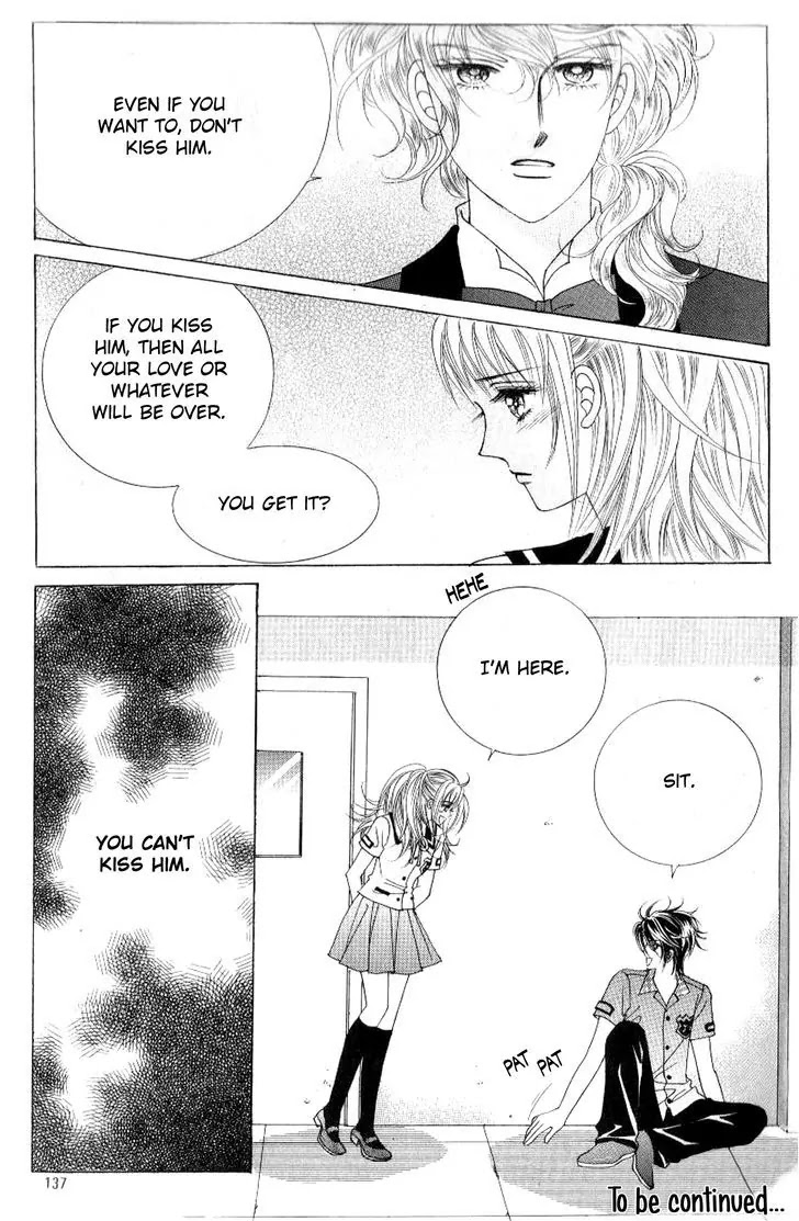 Miunohri to Swan Chapter 37 page 25 - Chapter 37