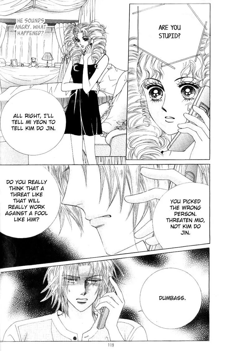 Miunohri to Swan Chapter 37 page 7 - Chapter 37