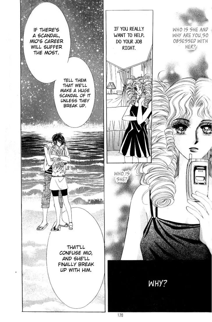Miunohri to Swan Chapter 37 page 8 - Chapter 37