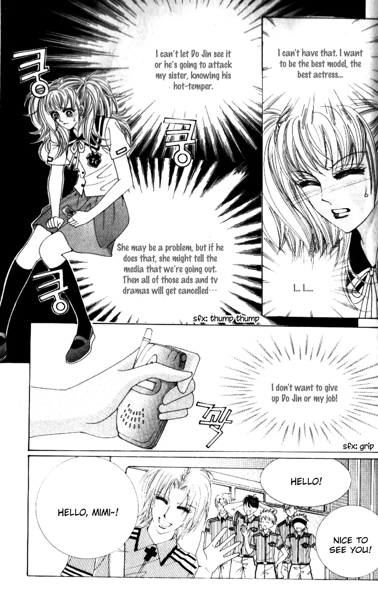 Miunohri to Swan Chapter 38 page 17 - Chapter 38