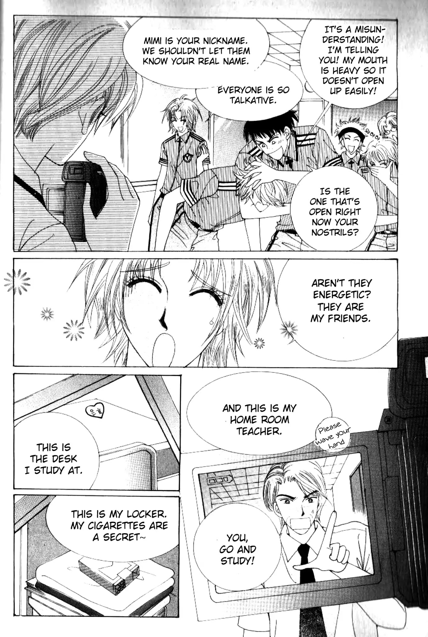 Miunohri to Swan Chapter 38 page 18 - Chapter 38