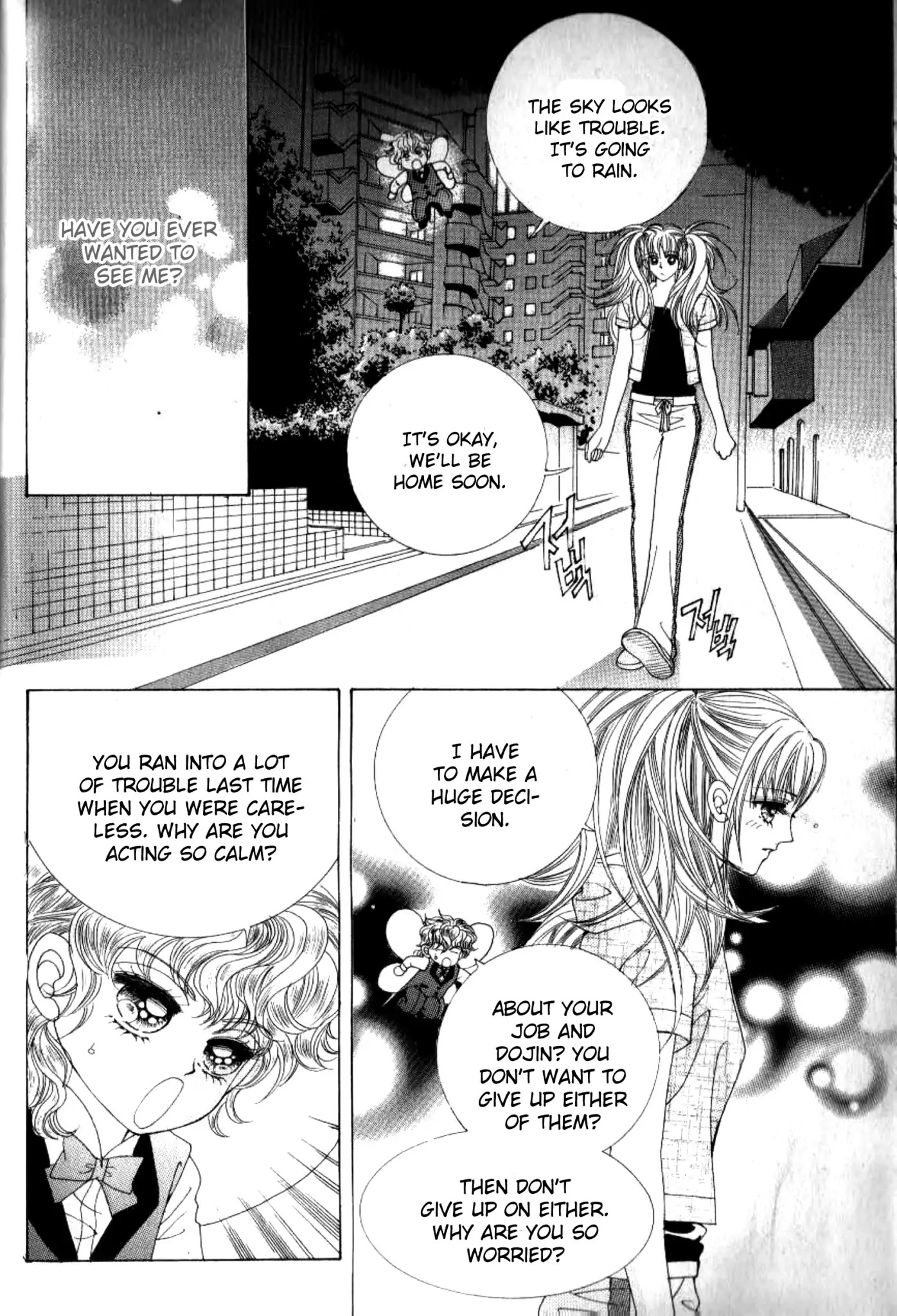 Miunohri to Swan Chapter 38 page 22 - Chapter 38