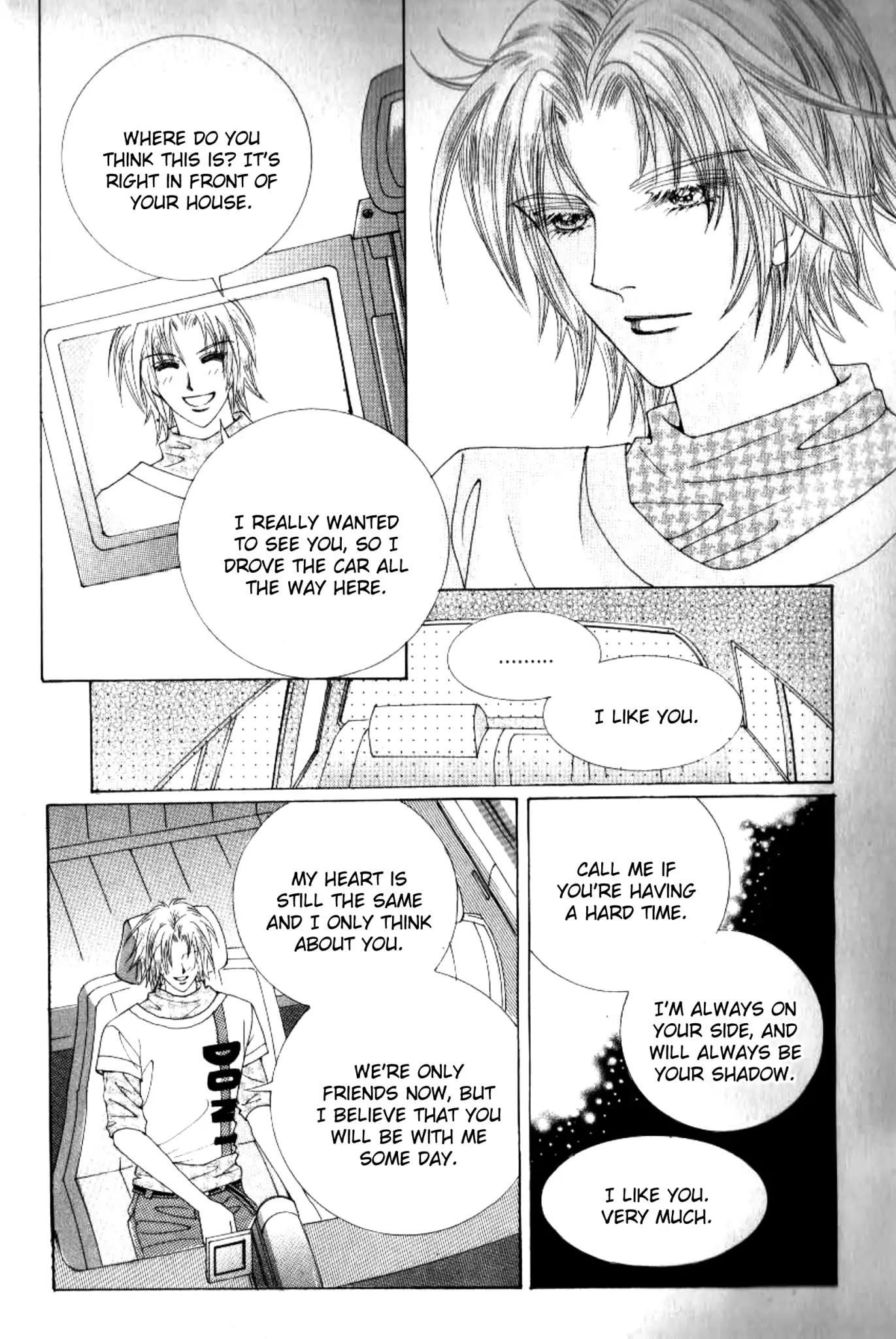 Miunohri to Swan Chapter 38 page 24 - Chapter 38