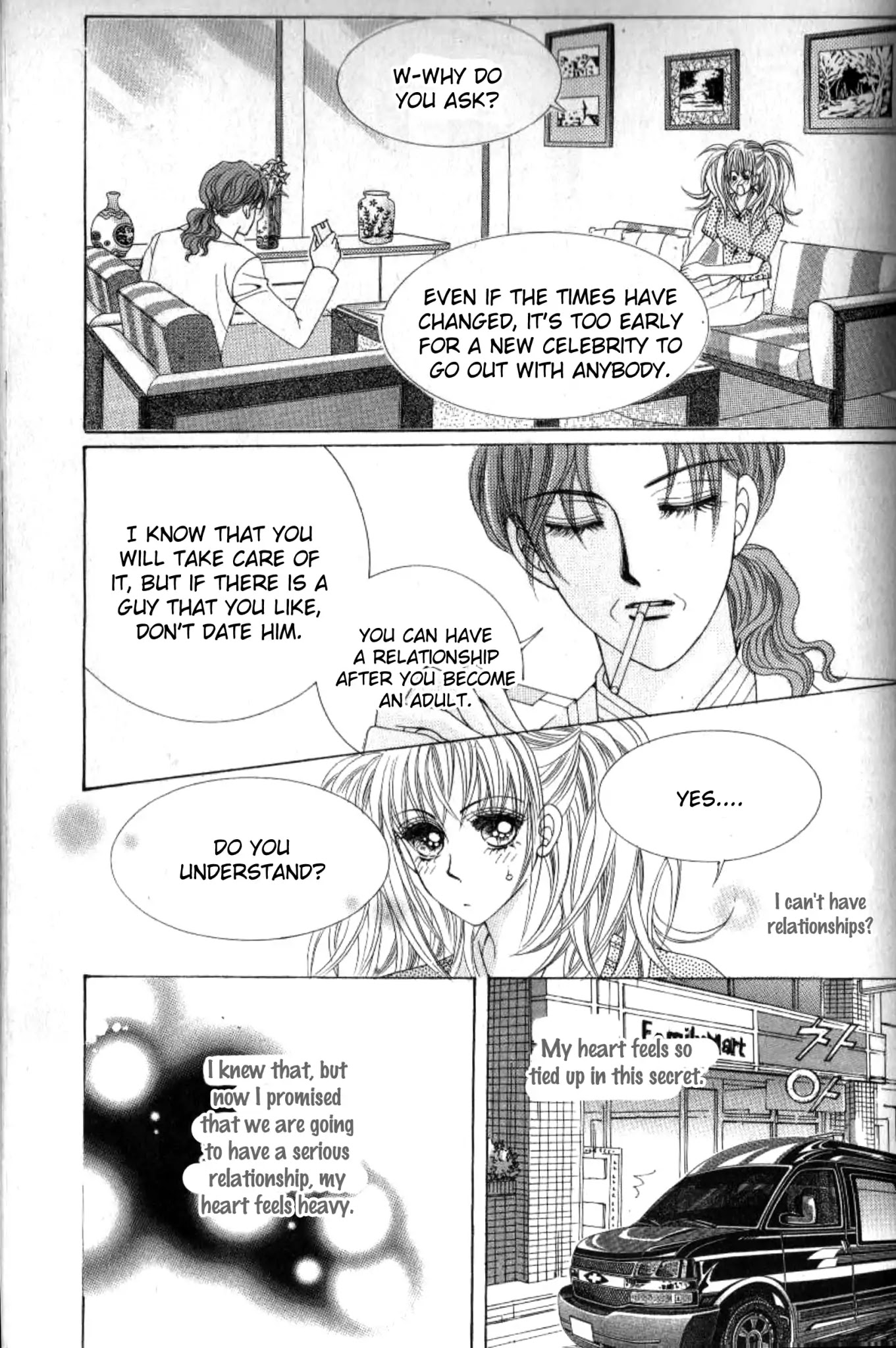 Miunohri to Swan Chapter 38 page 9 - Chapter 38