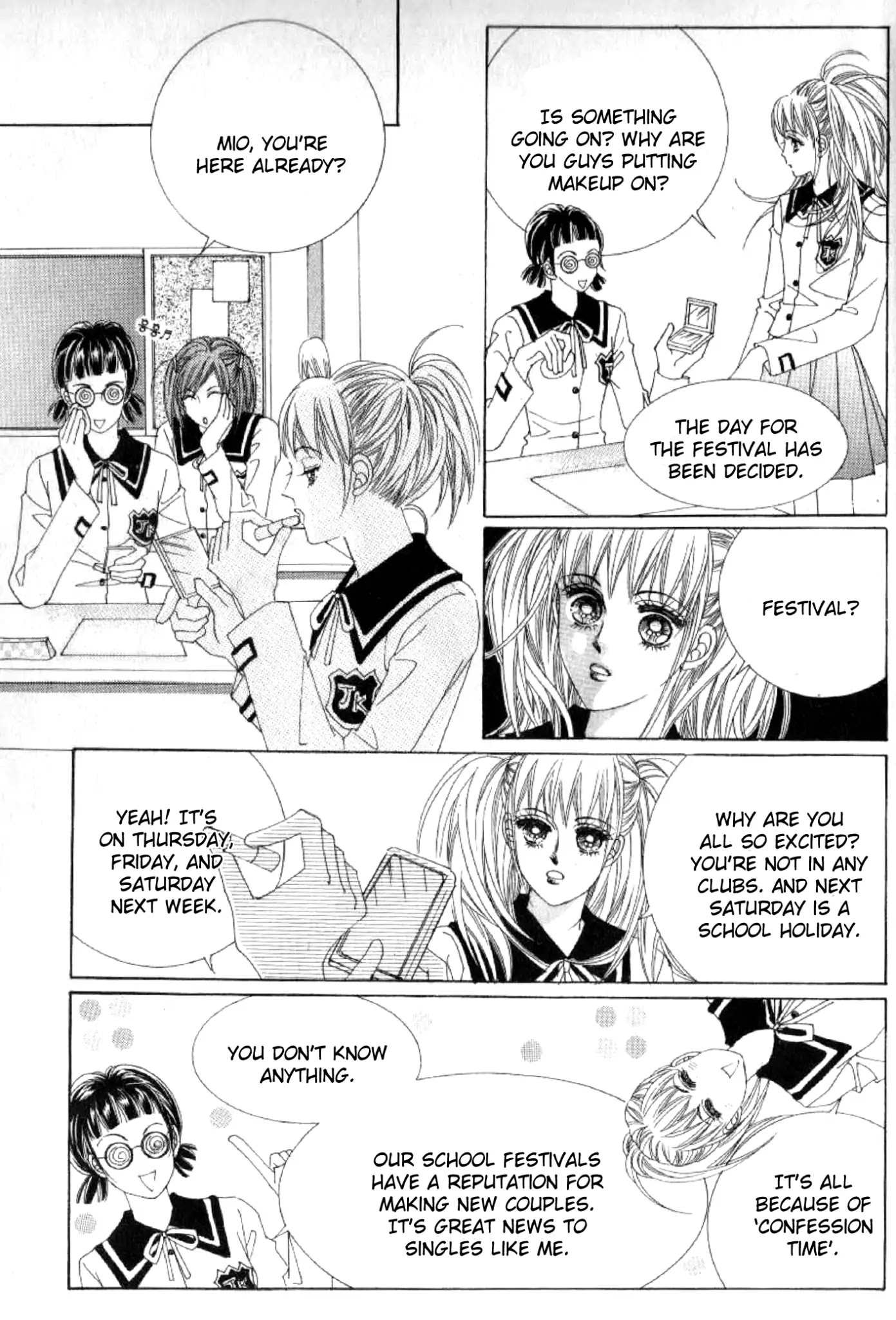 Miunohri to Swan Chapter 39 page 12 - Chapter 39