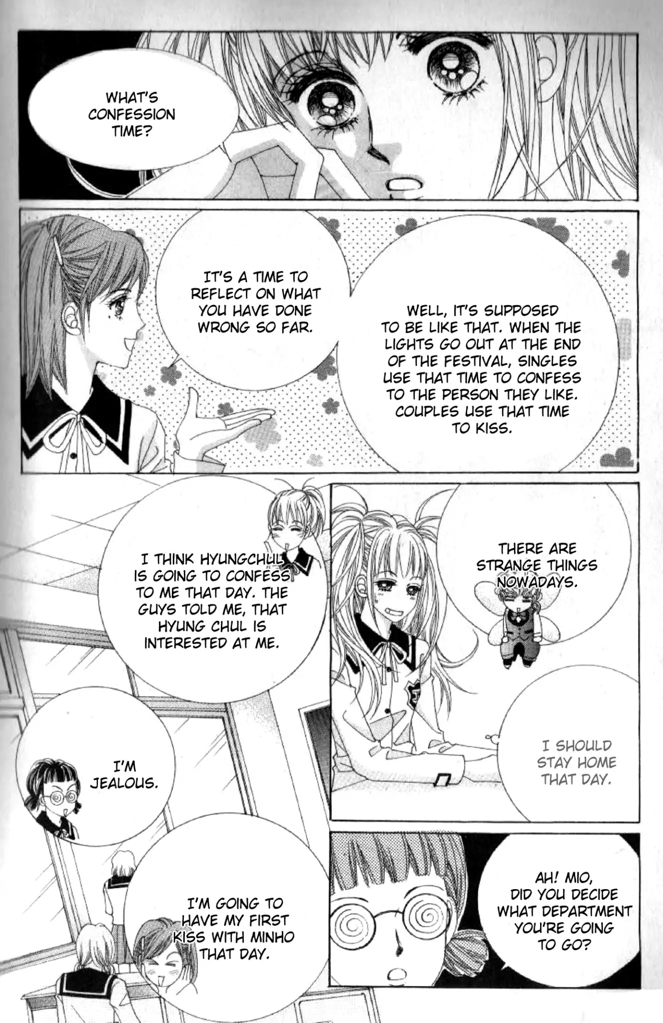 Miunohri to Swan Chapter 39 page 13 - Chapter 39