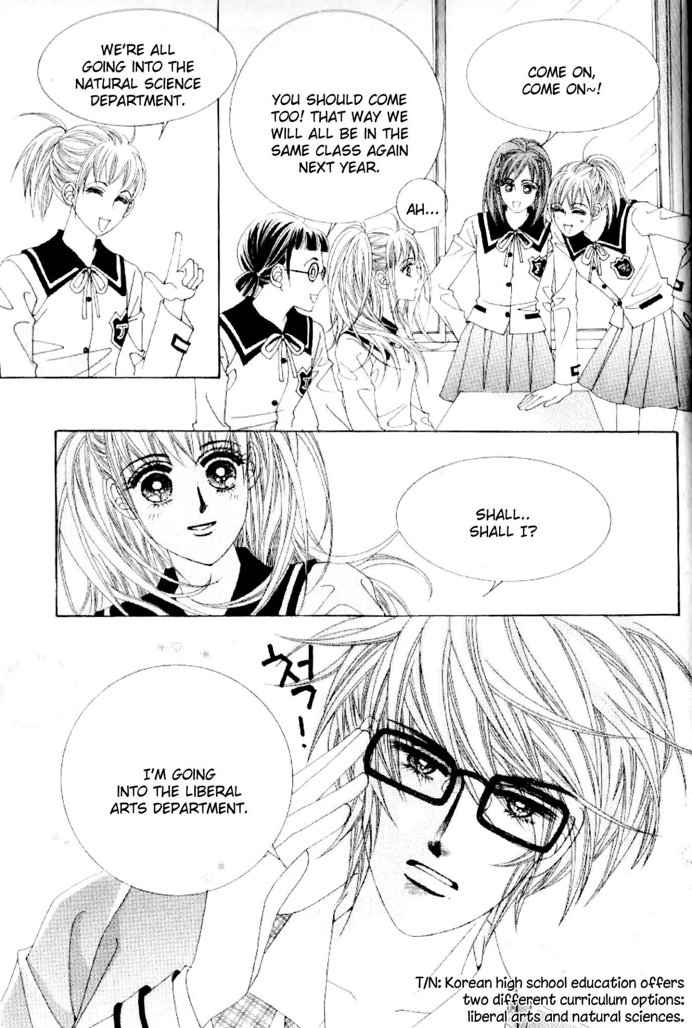Miunohri to Swan Chapter 39 page 14 - Chapter 39