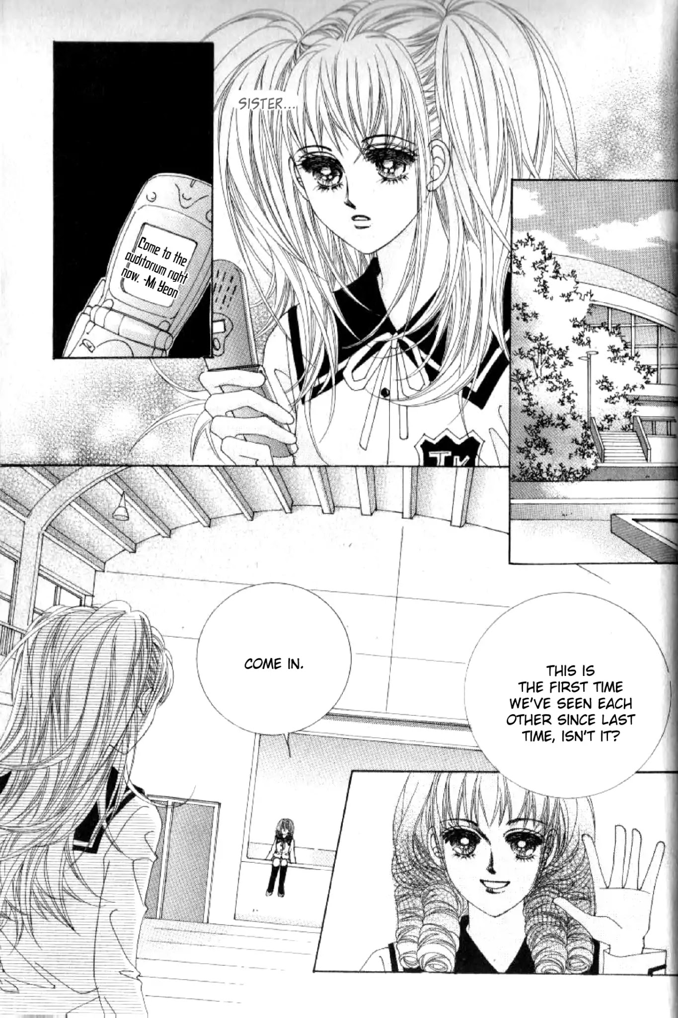Miunohri to Swan Chapter 39 page 18 - Chapter 39
