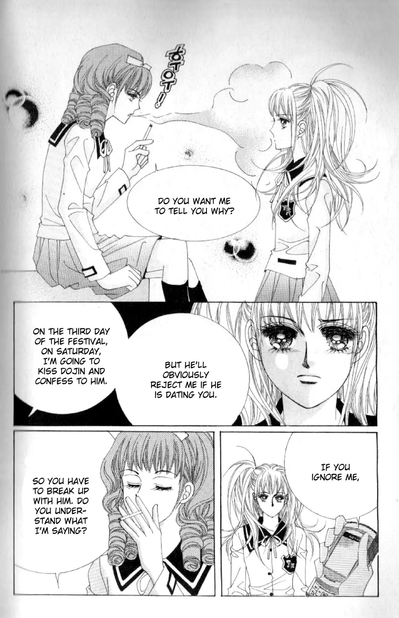 Miunohri to Swan Chapter 39 page 21 - Chapter 39