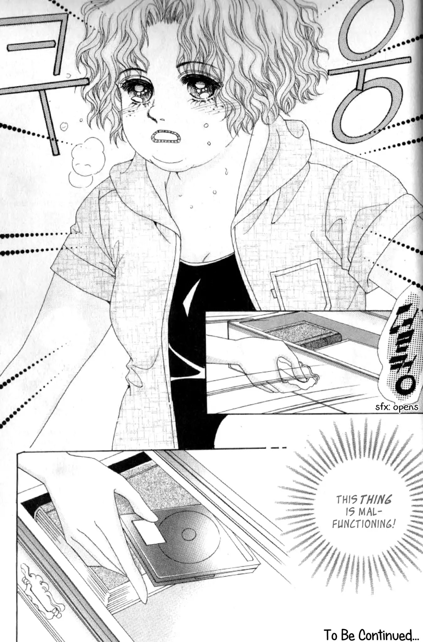 Miunohri to Swan Chapter 39 page 26 - Chapter 39