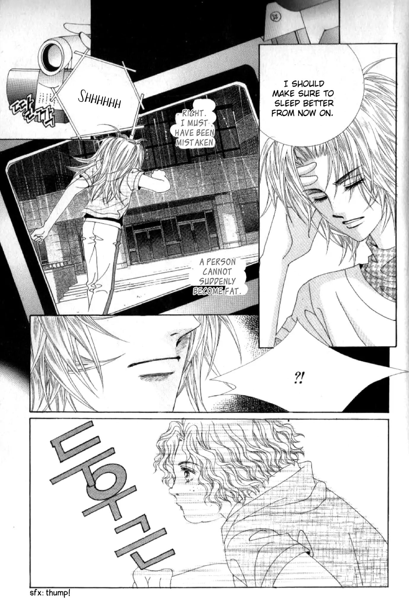 Miunohri to Swan Chapter 39 page 6 - Chapter 39