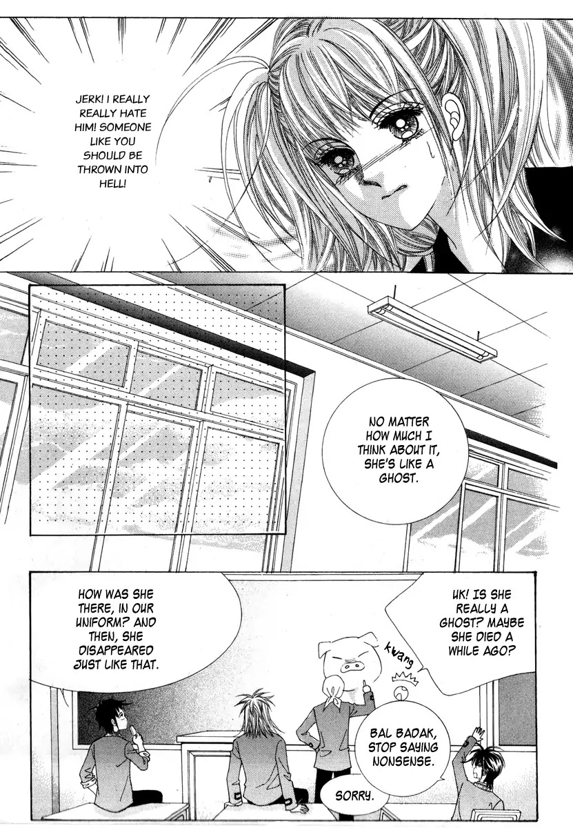 Miunohri to Swan Chapter 4 page 31 - Chapter 4 : 4