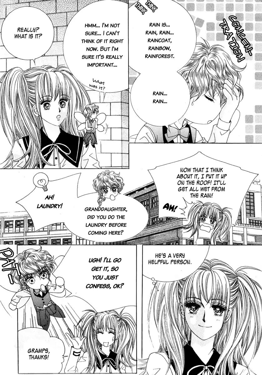 Miunohri to Swan Chapter 4 page 7 - Chapter 4 : 4