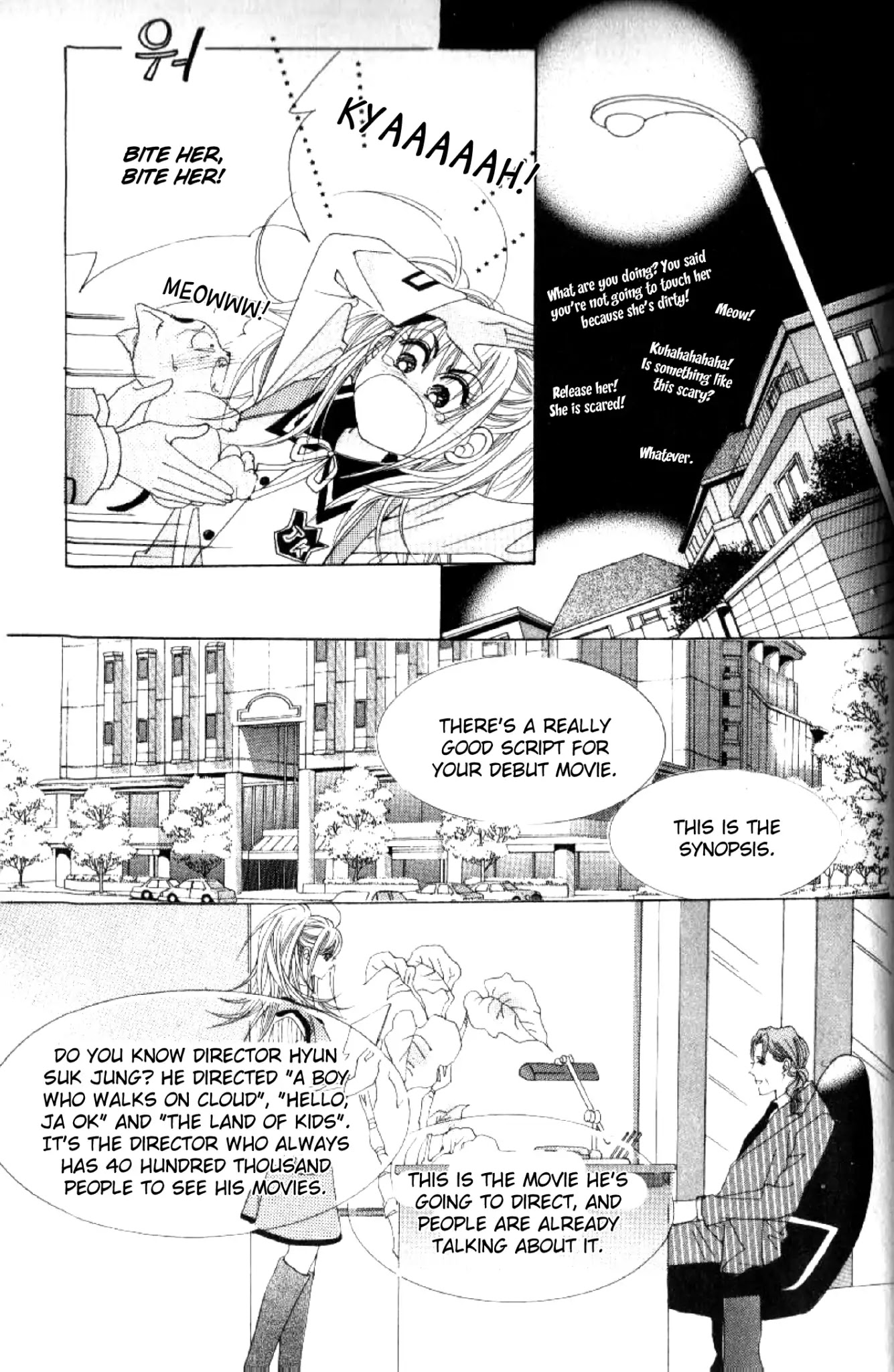 Miunohri to Swan Chapter 40 page 10 - Chapter 40