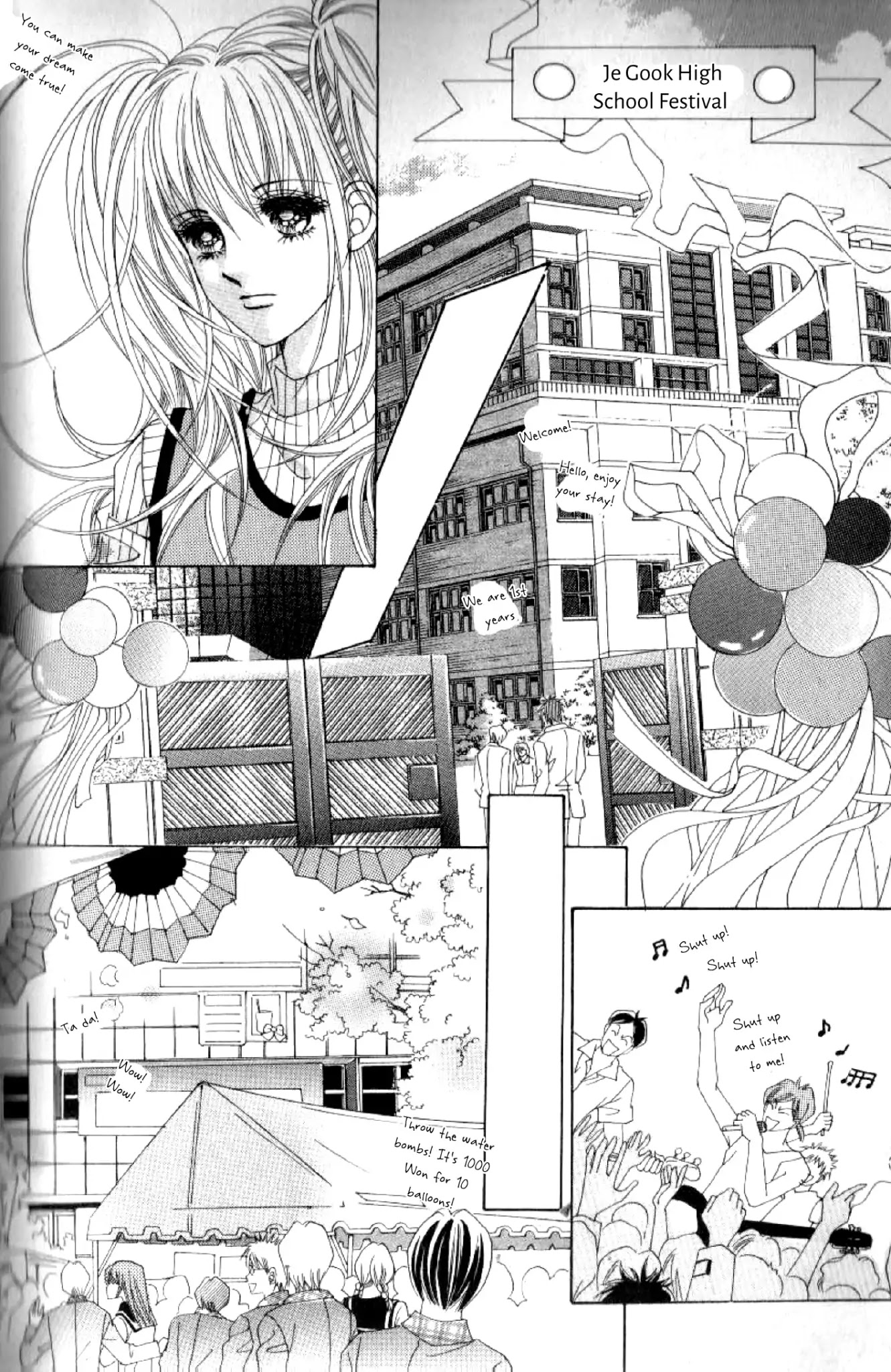 Miunohri to Swan Chapter 40 page 13 - Chapter 40