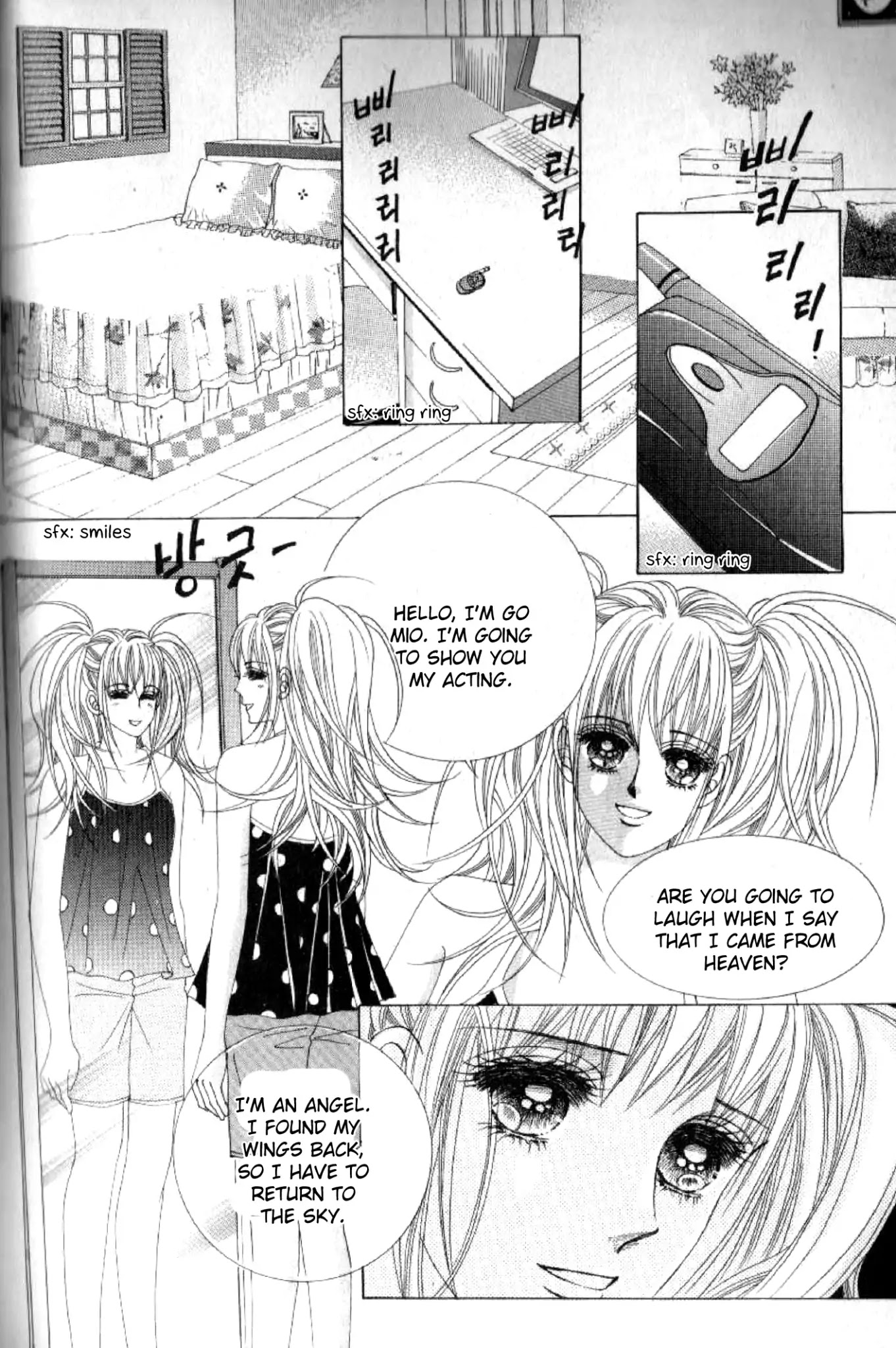 Miunohri to Swan Chapter 40 page 17 - Chapter 40