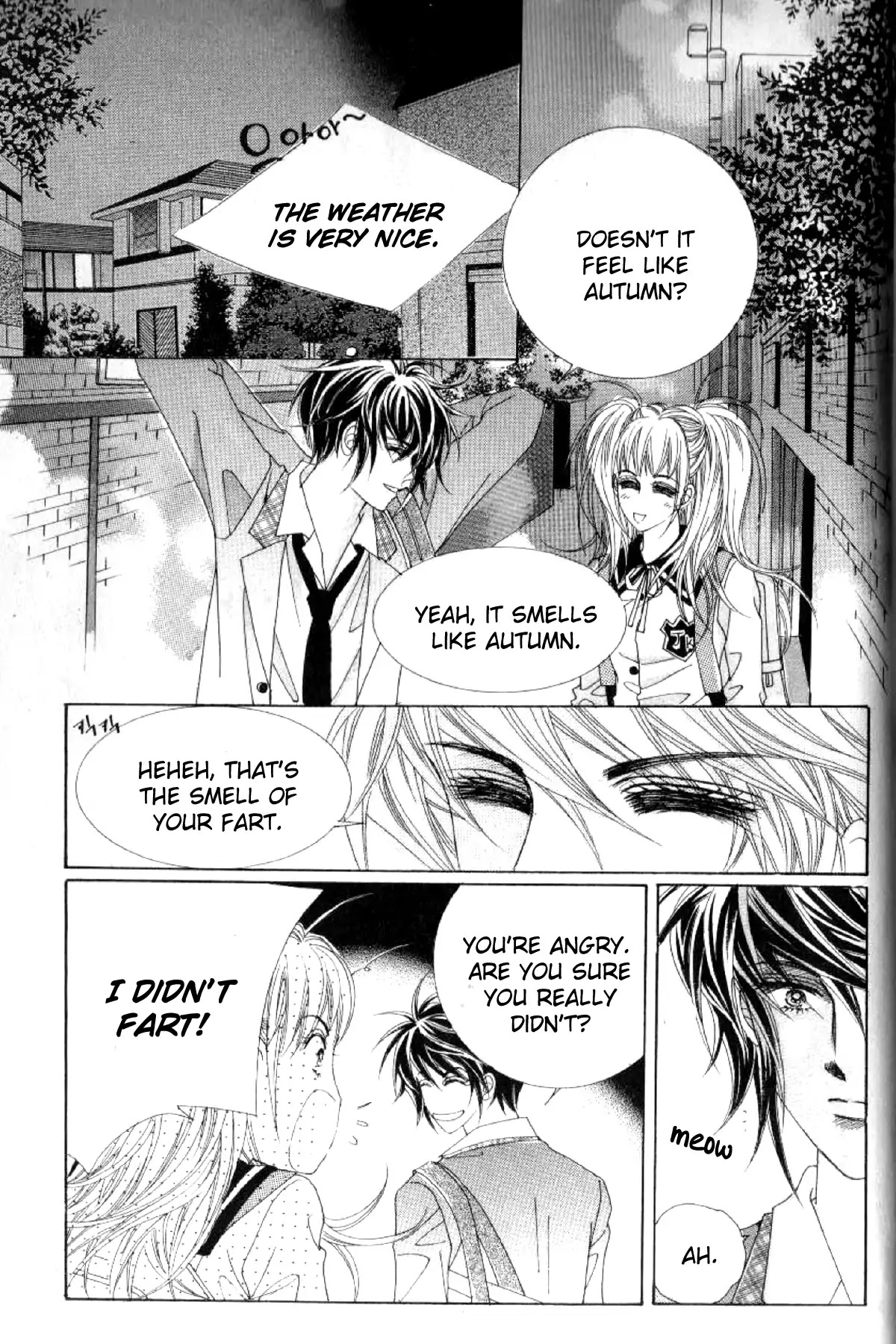 Miunohri to Swan Chapter 40 page 4 - Chapter 40