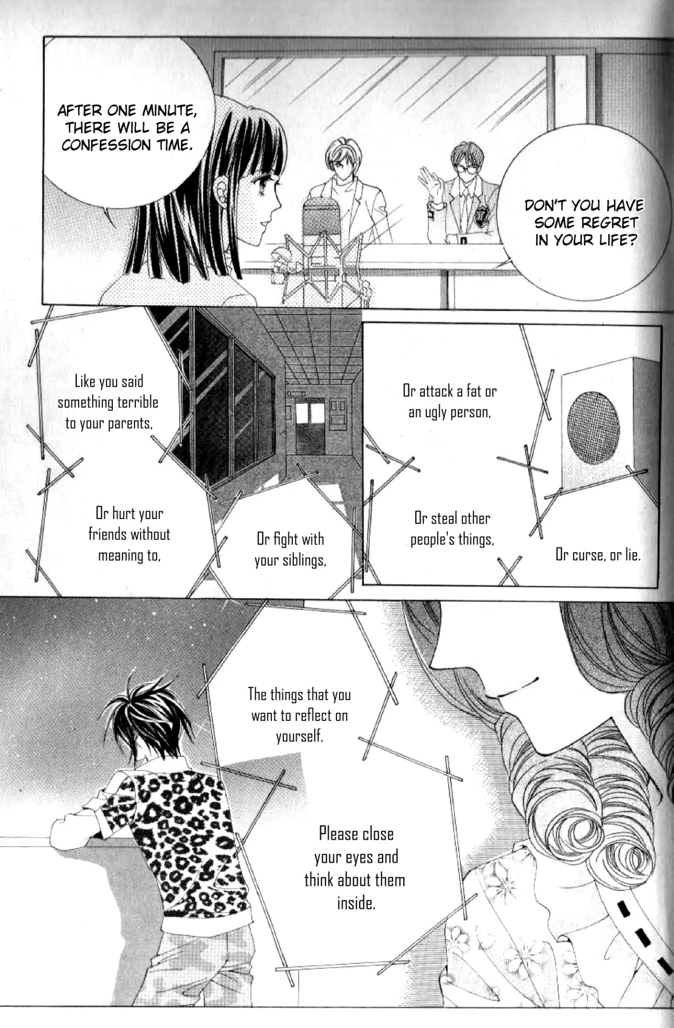 Miunohri to Swan Chapter 41 page 13 - Chapter 41