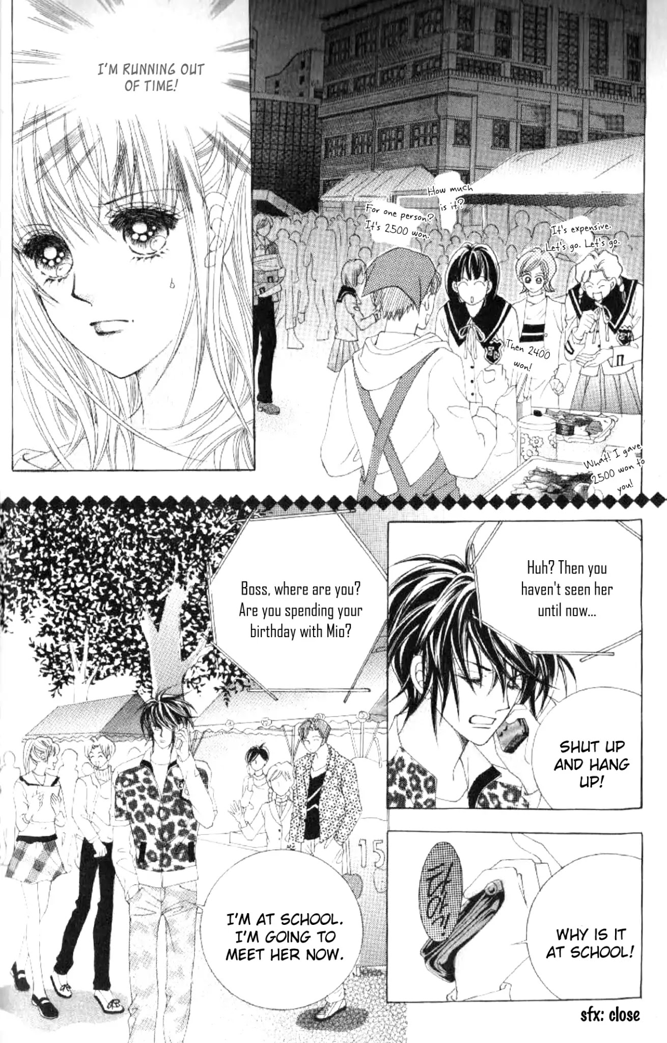 Miunohri to Swan Chapter 41 page 8 - Chapter 41