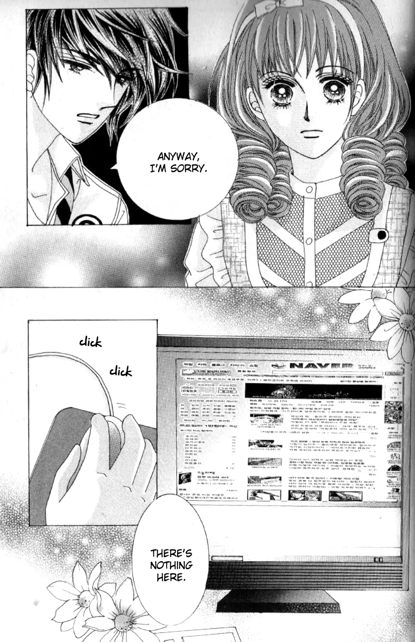 Miunohri to Swan Chapter 42 page 14 - Chapter 42