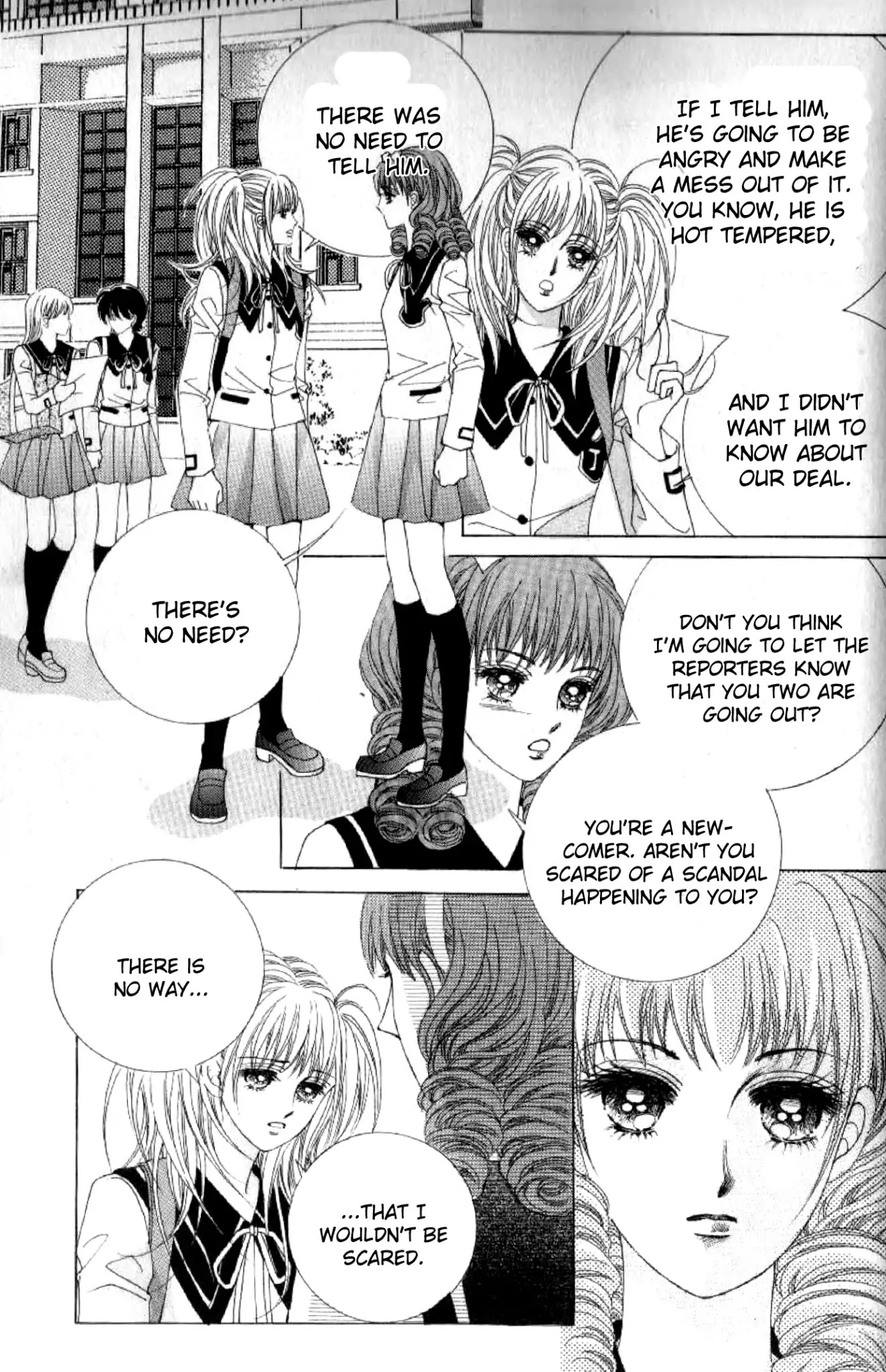 Miunohri to Swan Chapter 42 page 18 - Chapter 42