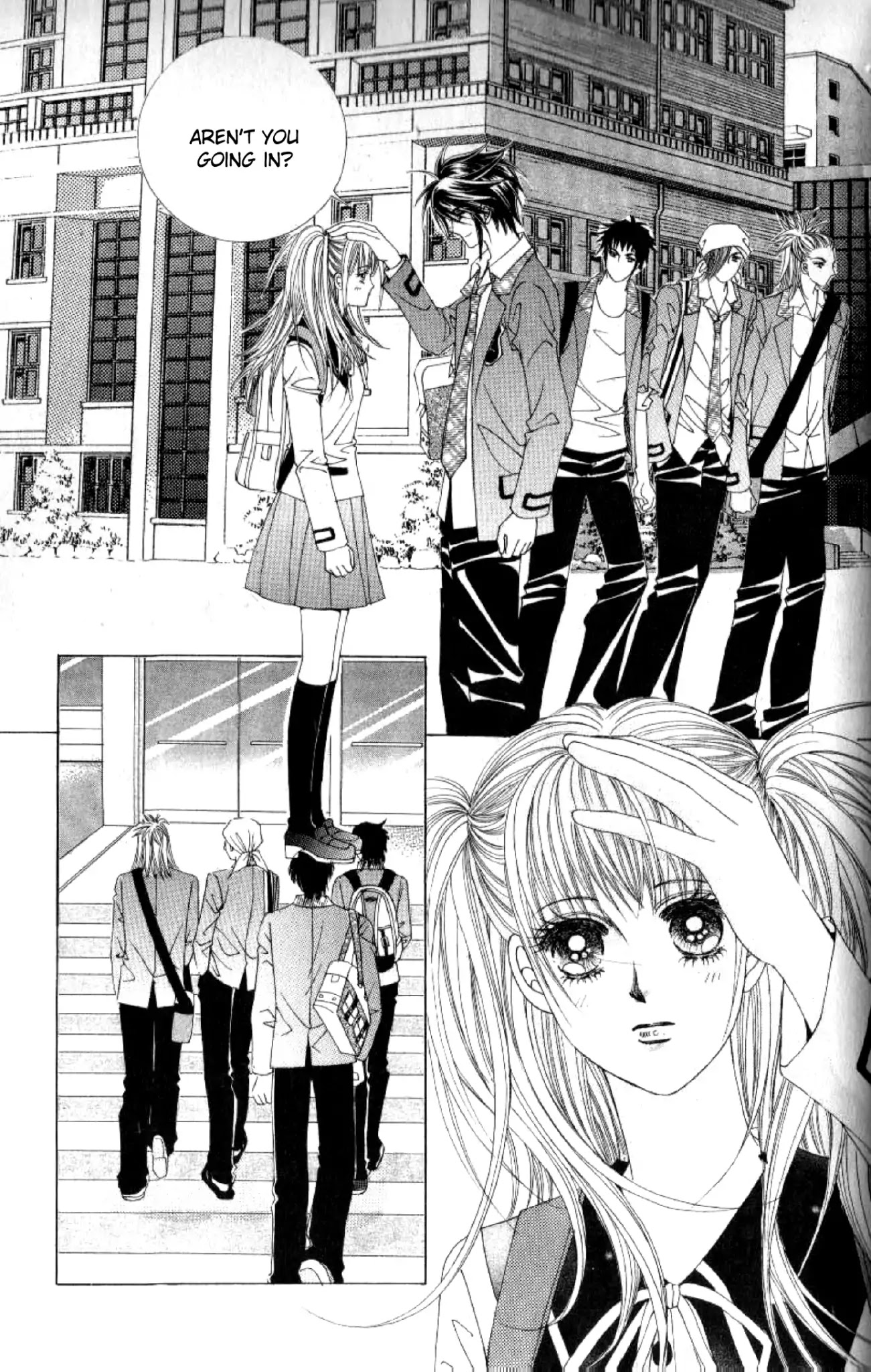 Miunohri to Swan Chapter 42 page 24 - Chapter 42