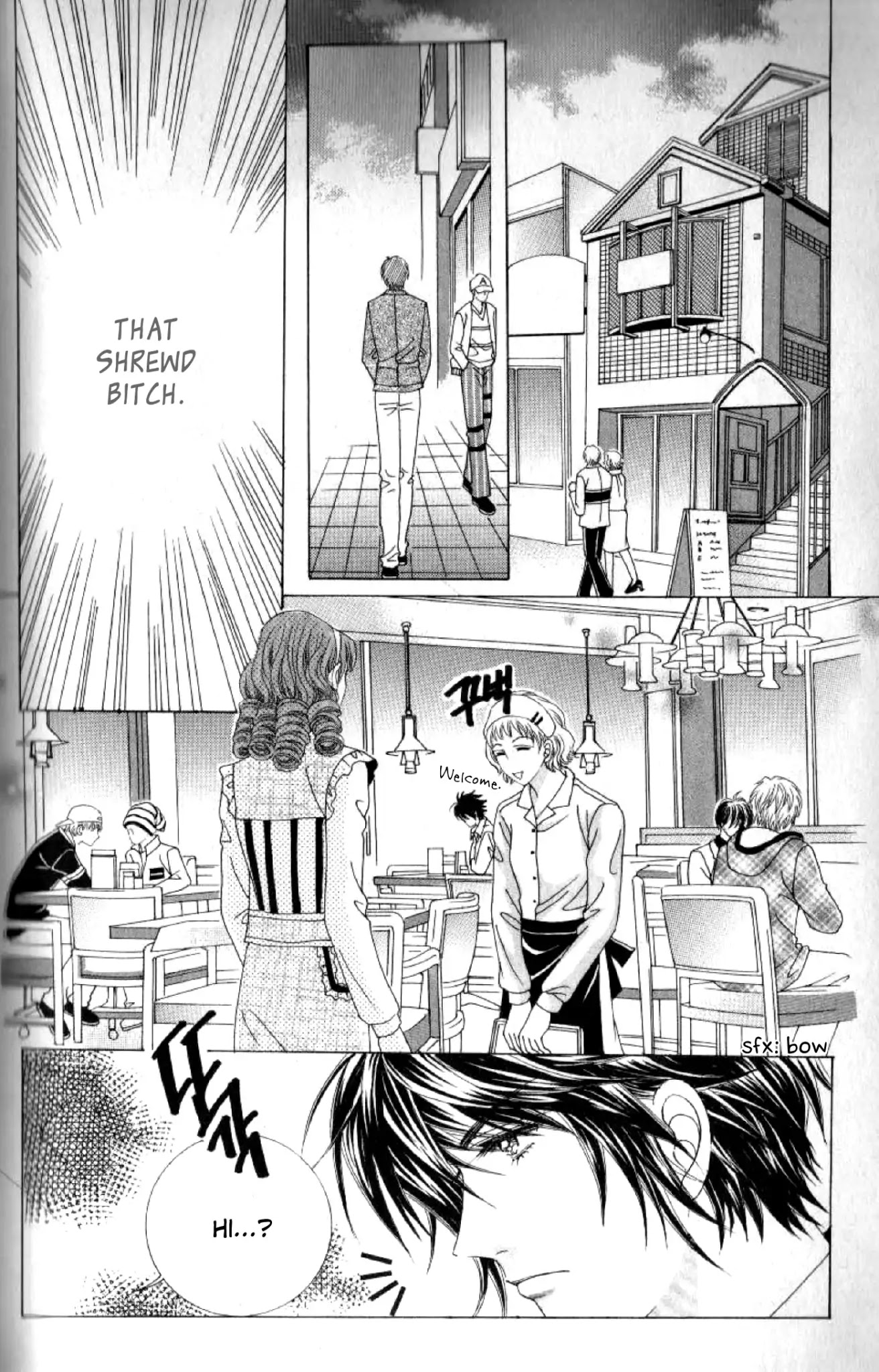 Miunohri to Swan Chapter 42 page 9 - Chapter 42