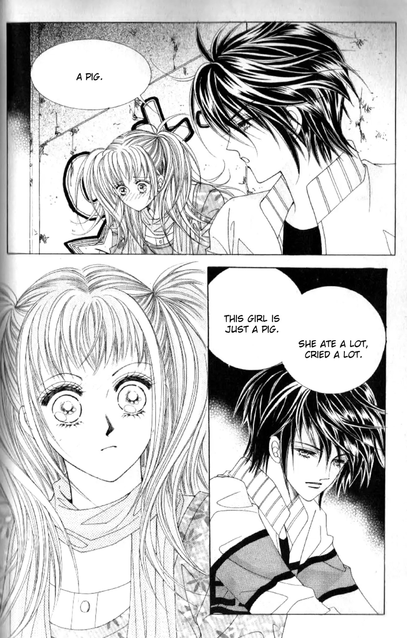 Miunohri to Swan Chapter 43 page 8 - Chapter 43