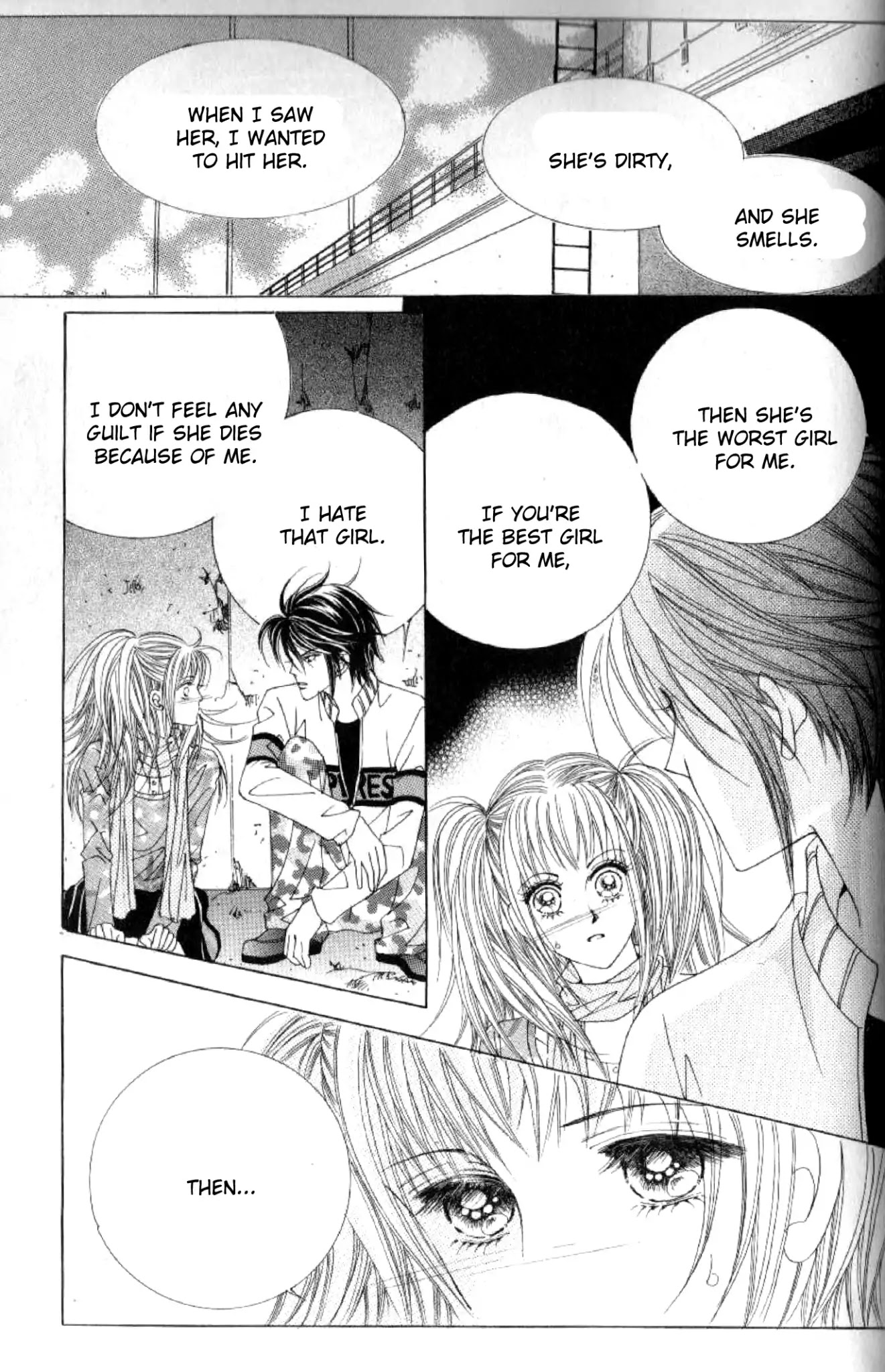Miunohri to Swan Chapter 43 page 9 - Chapter 43