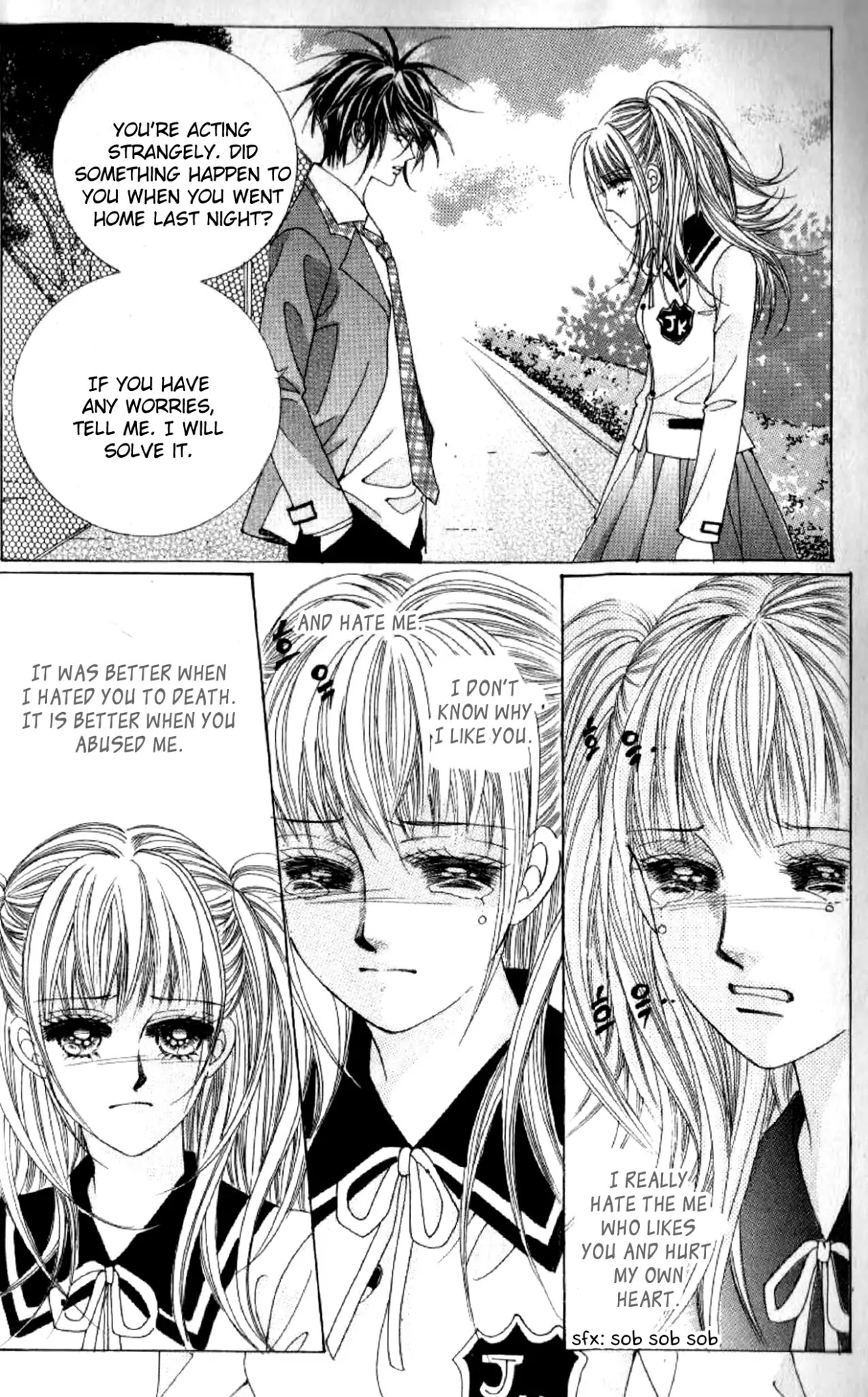 Miunohri to Swan Chapter 44 page 17 - Chapter 44