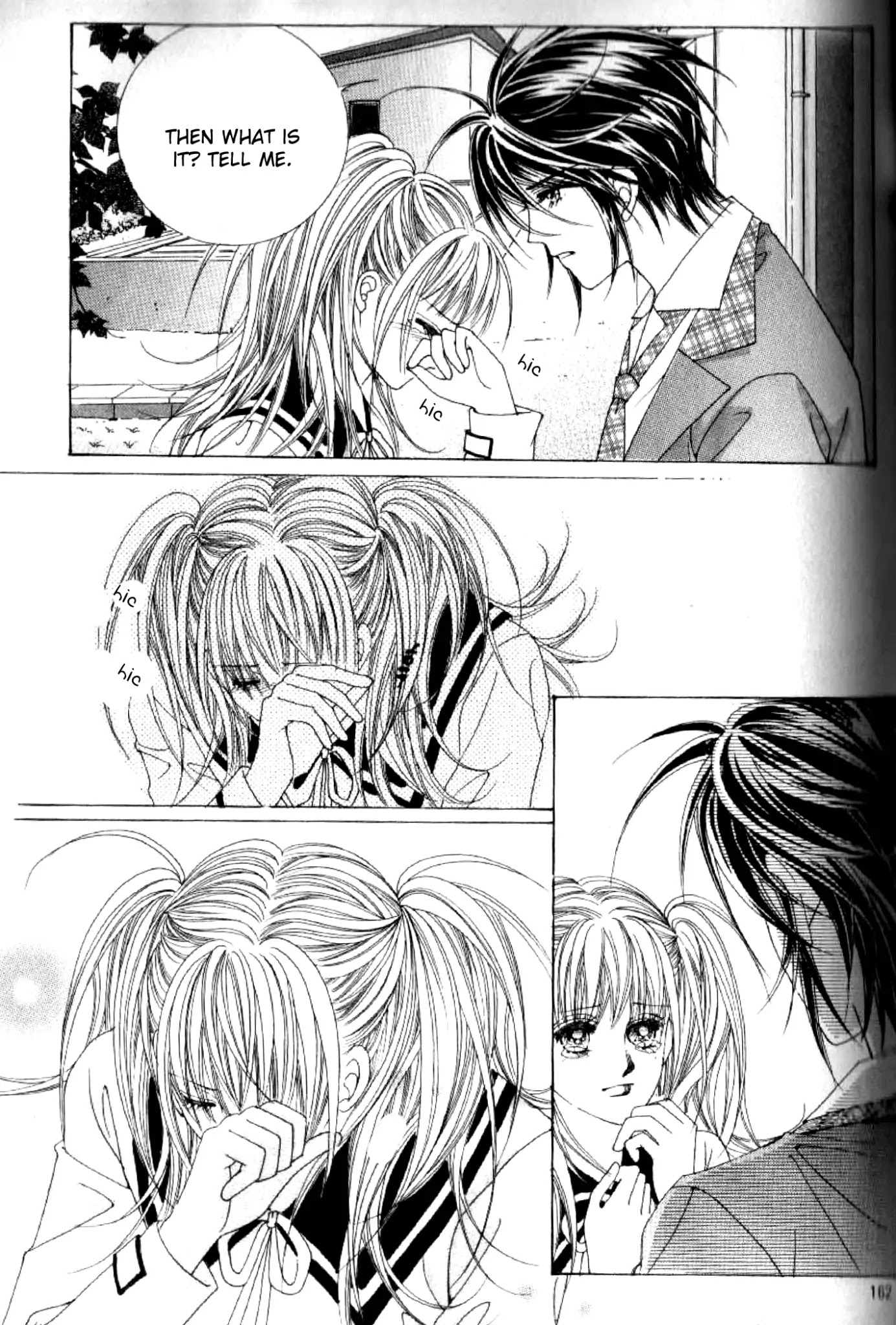 Miunohri to Swan Chapter 44 page 20 - Chapter 44