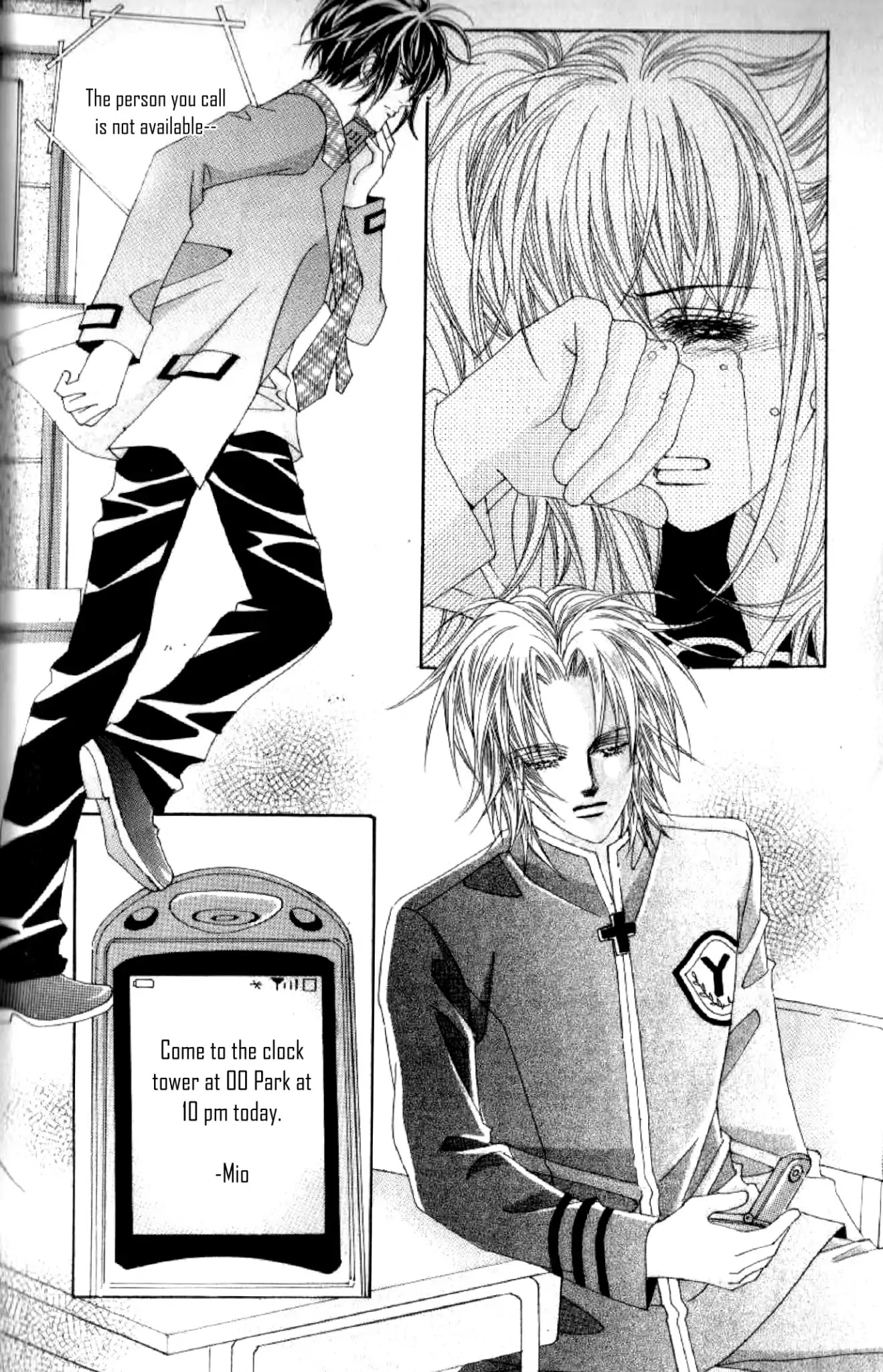 Miunohri to Swan Chapter 45 page 10 - Chapter 45