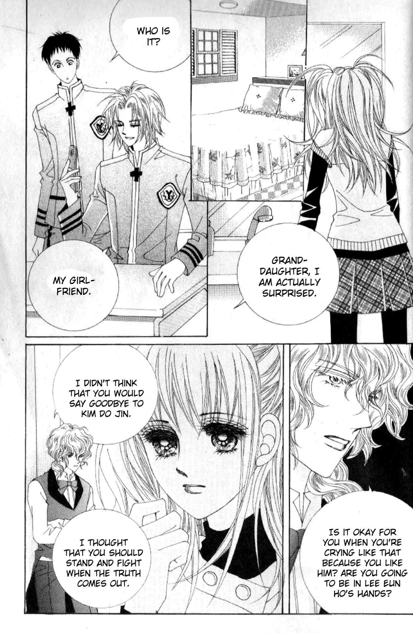 Miunohri to Swan Chapter 45 page 11 - Chapter 45