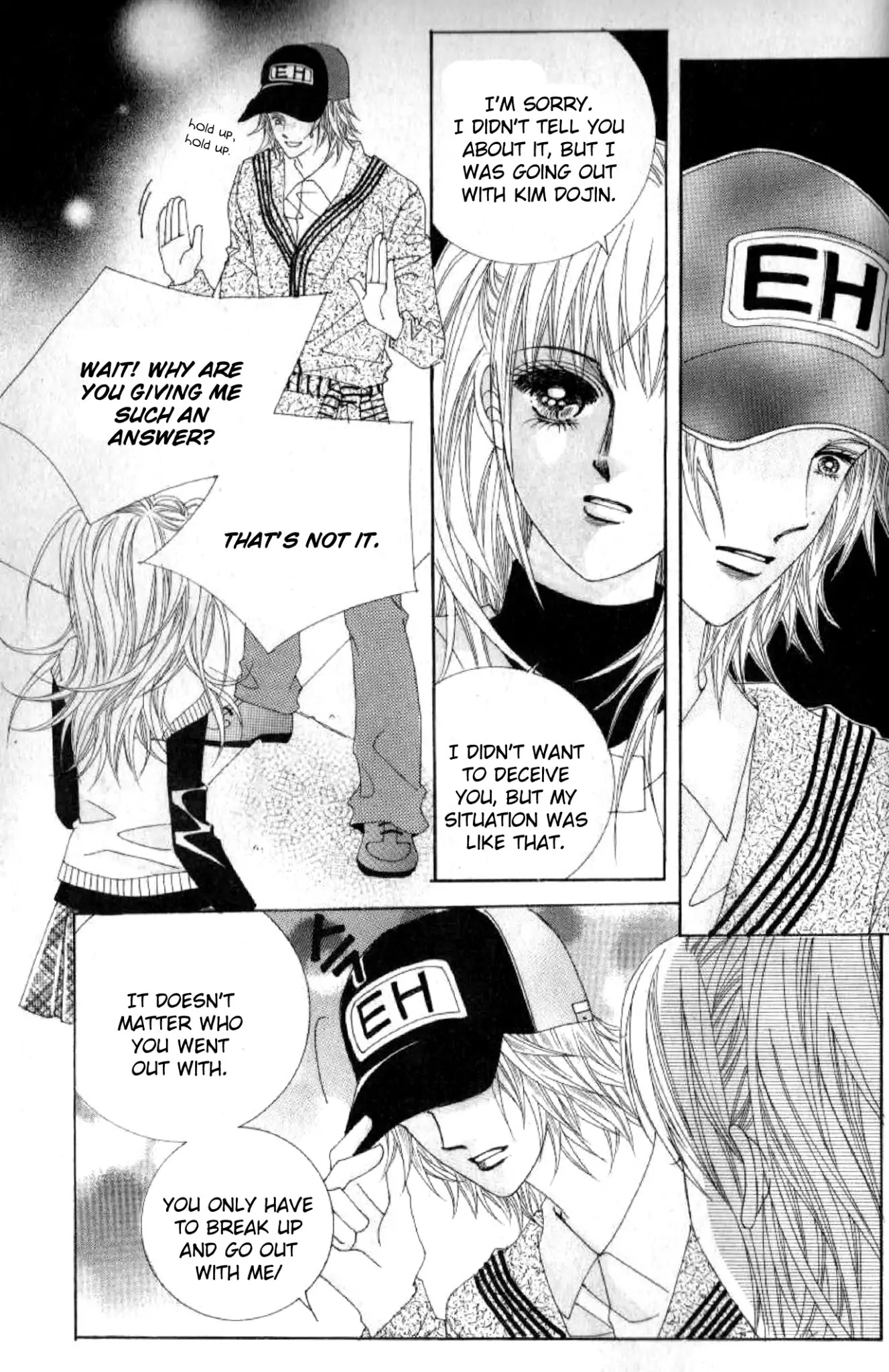 Miunohri to Swan Chapter 45 page 17 - Chapter 45