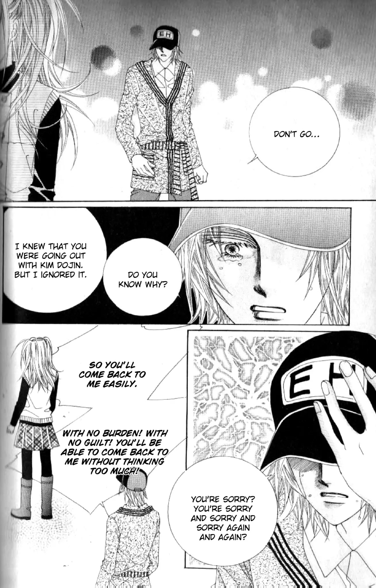 Miunohri to Swan Chapter 45 page 20 - Chapter 45