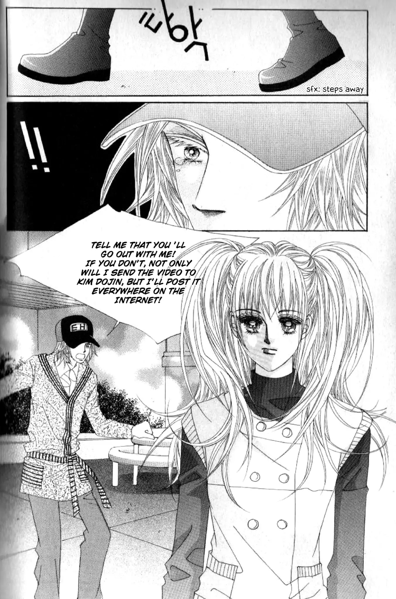 Miunohri to Swan Chapter 45 page 22 - Chapter 45